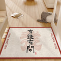 Entrance door mat, anti-slip red festive stain-resistant coil mat, no-wash wipeable  new arrival doormat
