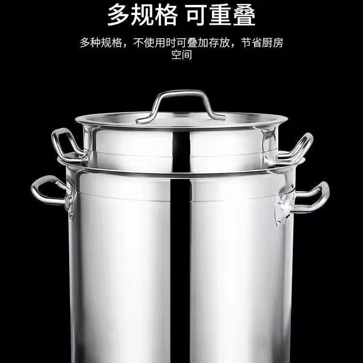 Extra thick composite bottom three-part steel stainless steel large capacity soup bucket with lid, pot, brine, commercial induction cooker neutral
