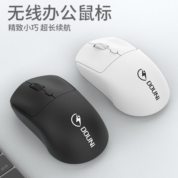 Douni W13 Mini 2.4G Wireless Mouse Desktop Computer Notebook Office Business Intelligence Power Saving Mouse with