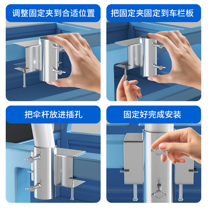 Sunshade umbrella holder for electric bikes and tricycles - complete set for market stalls - secure, metal, and stable