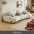 Cat paw fabric sofa - new minimalist design for small living rooms, creamy white, curved, trendy style