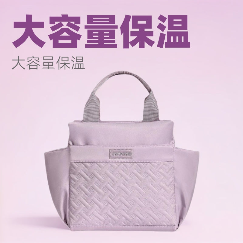 Beilian's new fashionable thermal insulation bag, large-capacity work portable lunch box bag, student portable picnic bento bag wholesale