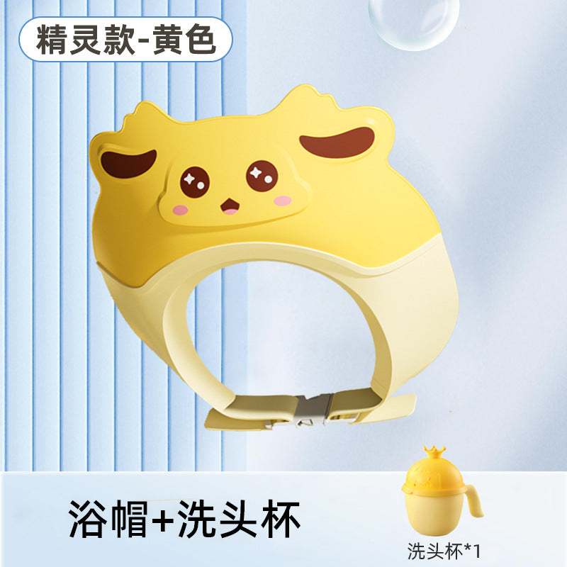 Baby shampoo cap - waterproof, ear-protecting hair washing solution for kids - shampoo shield & bath visor