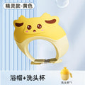 Elf style - yellow + shampoo rinse cup