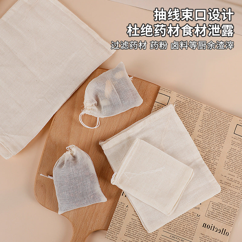 Pure cotton marinade bag, soup bag, decoction gauze bag, seasoning bag, seasoning, chinese medicine tea bag, tea bag, filter bag