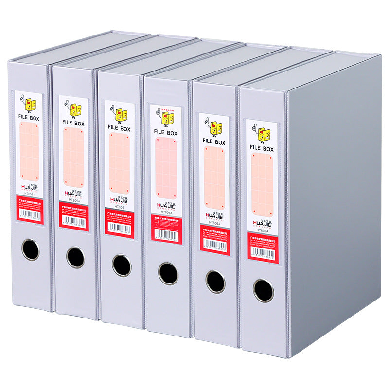 Folder, file box, file box, thickened PVC magnetic buckle, personnel accounting voucher, document storage box