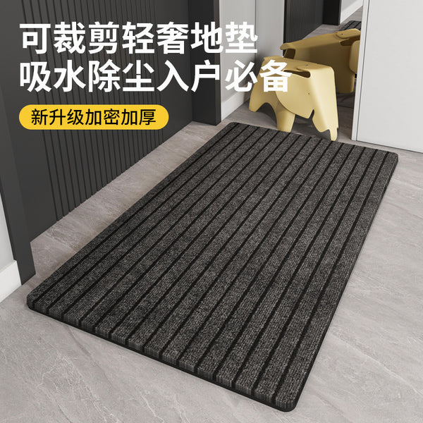 Door floor mat, door mat non-slip, home door, living room, kitchen floor mat, water-absorbing and oil-absorbing carpet can be cut