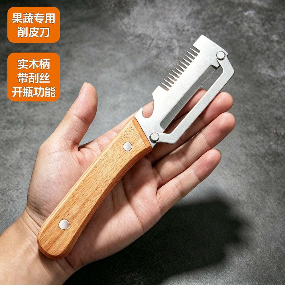 Peeler - kitchen multi-purpose peeler, household mini 2-in-1 thickened peeler for sugarcane and pumpkin