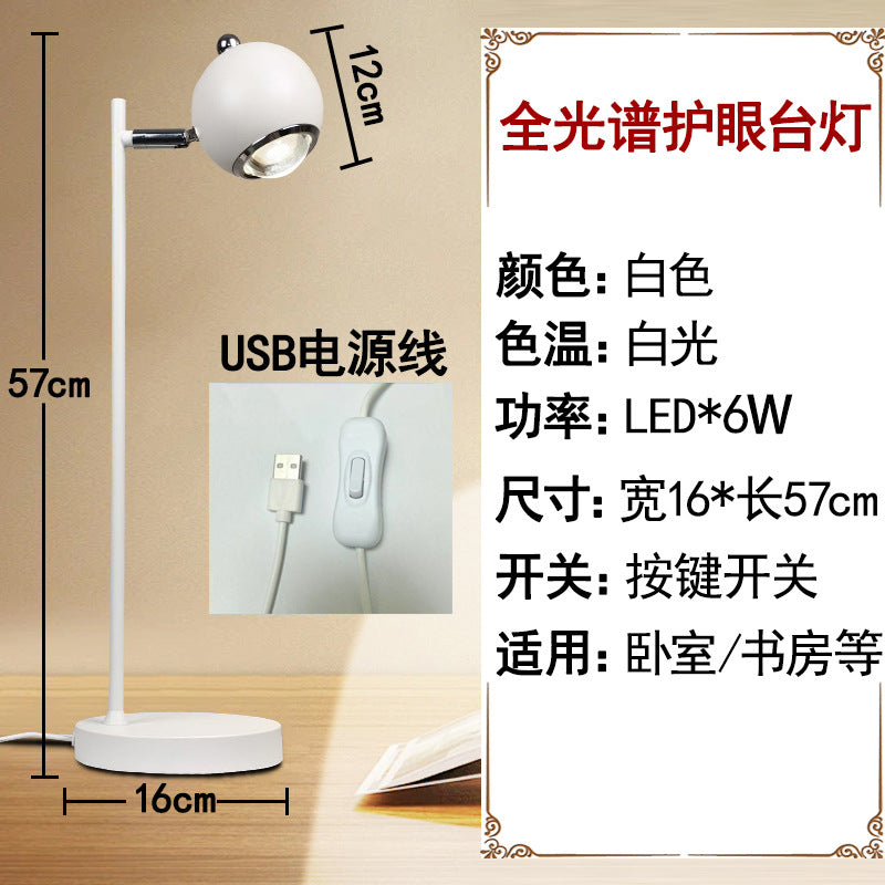 Minimalist chic bedroom bedside table lamp - decorative warm ambient light, high-end night light, unique atmosphere lamp