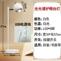 Minimalist chic bedroom bedside table lamp - decorative warm ambient light, high-end night light, unique atmosphere lamp