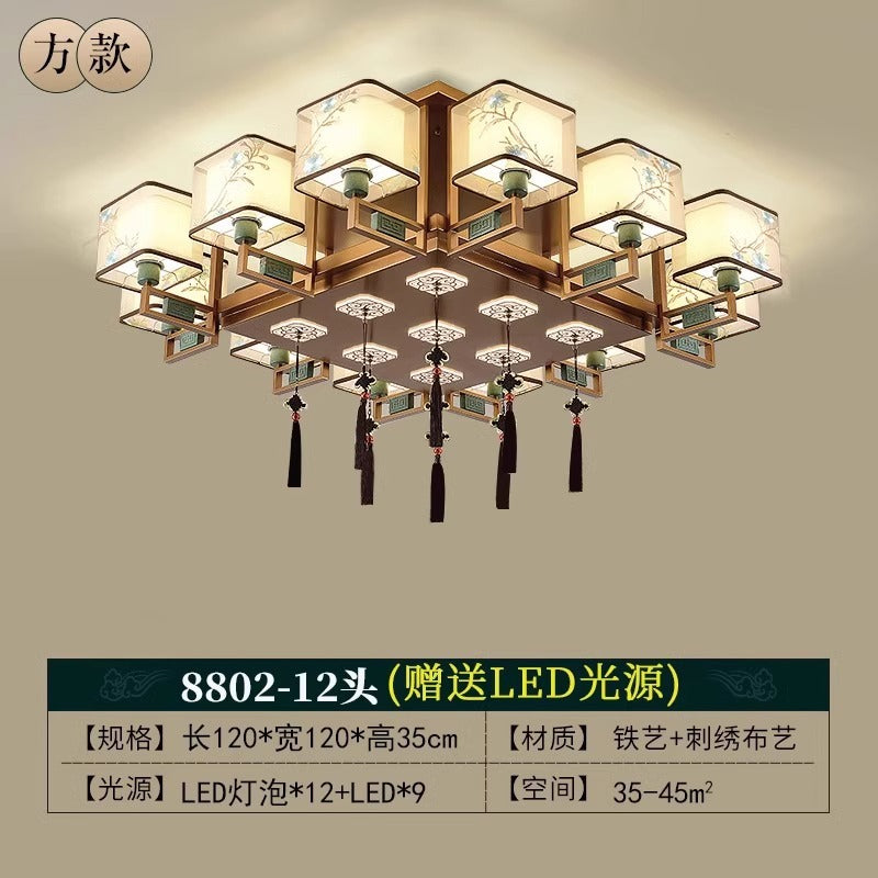 New Chinese style bedroom living room ceiling lamp Chinese style atmosphere Zen dining room box tea room embroidery fabric chandelier