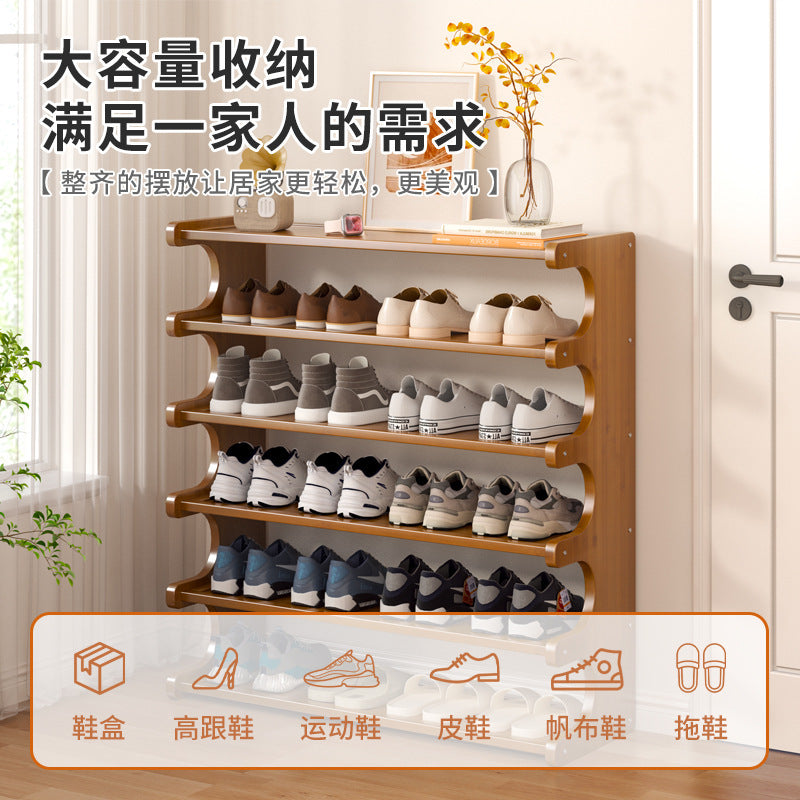 Simple shoe rack household wooden door multi-storey dormitory home storage shelf rental room Nanzhu shoe cabinet