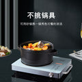 Electric ceramic cooktop - home use, quiet, high-power, countertop integrated, stir-fry ready, 2200w, us plug, cross-border