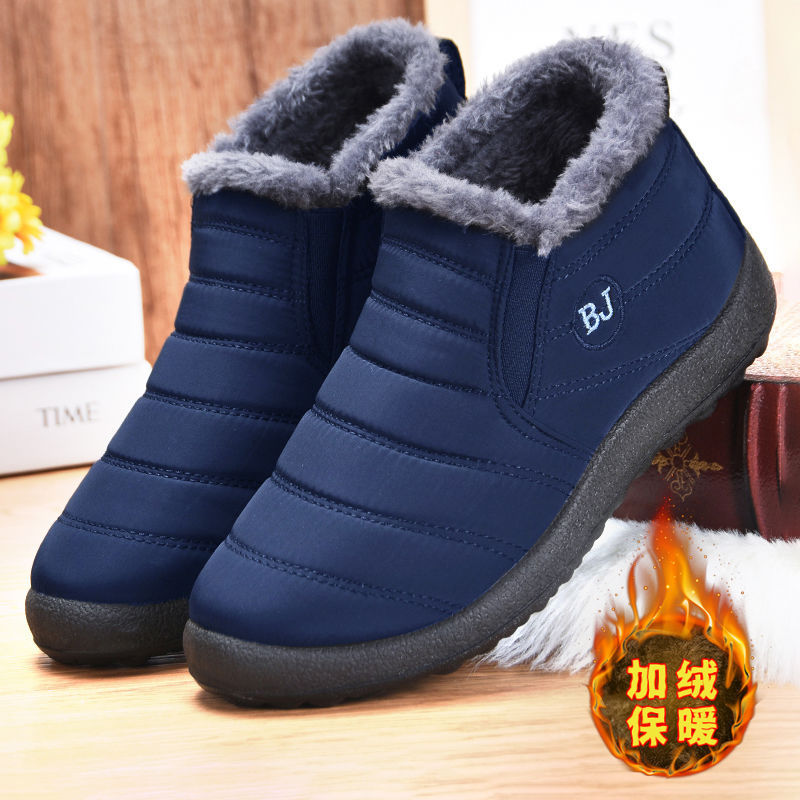 Cross-border quality new winter velvet warm elderly cotton shoes middle-aged and elderly warm shoes parents shoes walking shoes