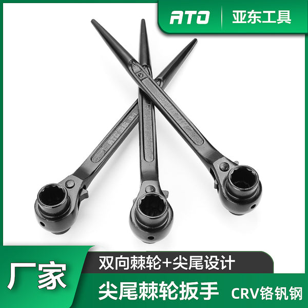 Yadong multi-functional dual-purpose two-way hexagonal plum blossom wrench sleeve multi-purpose rack fast pointed tail ratchet wrench