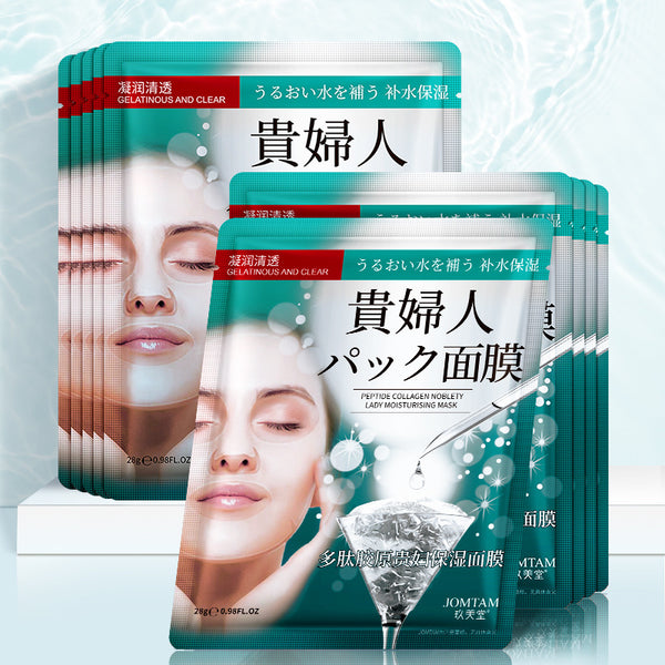 Jiumeitang Peptide Collagen Lady Moisturizing Mask, Moisturizing and Shrinking Pore Mask, Moisturizing and Hydrating Skin Care Products