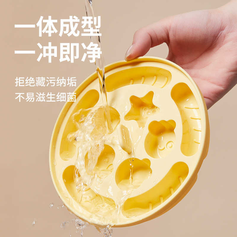 Pryton baby complementary food steamed cake mold food grade cat paw silicone bb baby complementary food tools high temperature resistant abrasives
