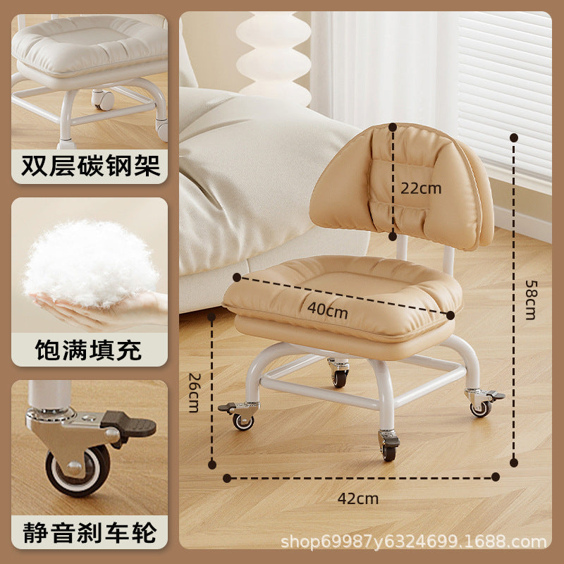 Raised universal wheel, small stool, silent backrest chair, pulley, low stool with baby bench, beautiful seam stool, shoe change household