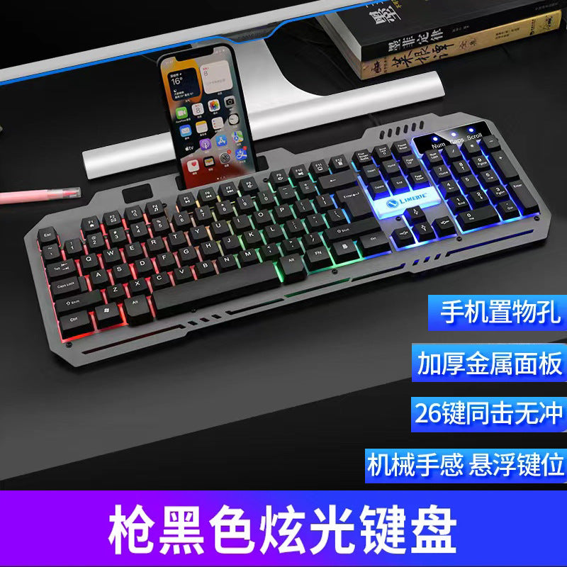 Li-mag t25 mechanical feel keyboard and mouse combo - wired metal keycap set for gaming, office, and desktop use