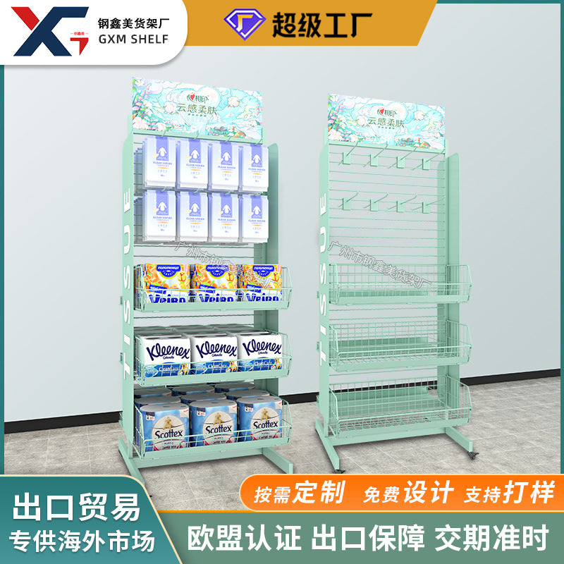 Customized metal shelves, daily general merchandise, paper towels, display racks, iron wire shopping malls, supermarket convenience stores, custom display racks