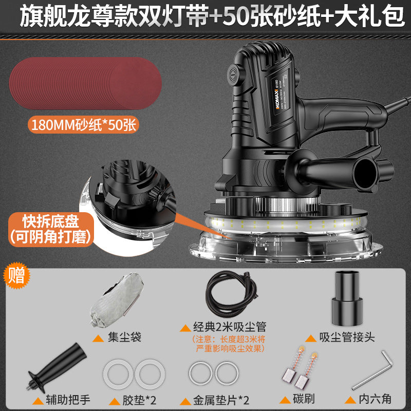High-power wall sander with dust collection, wall putty sanding machine, electric ultra-light sanding machine