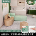 20_combination 13 (excluding coffee table)