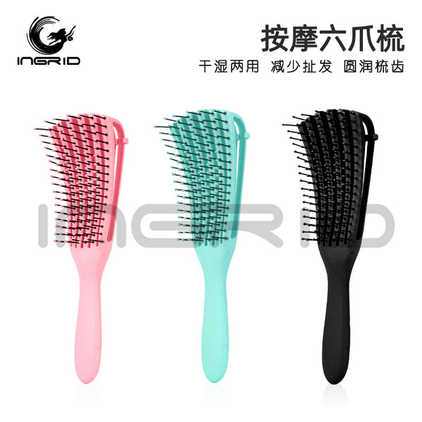 Ingrid Six-Claw Comb Massage Shun Hair Comb Multifunctional Hairdressing Fluffy Shaping Ribs Comb Plastic Curly Hair Big Bend Comb