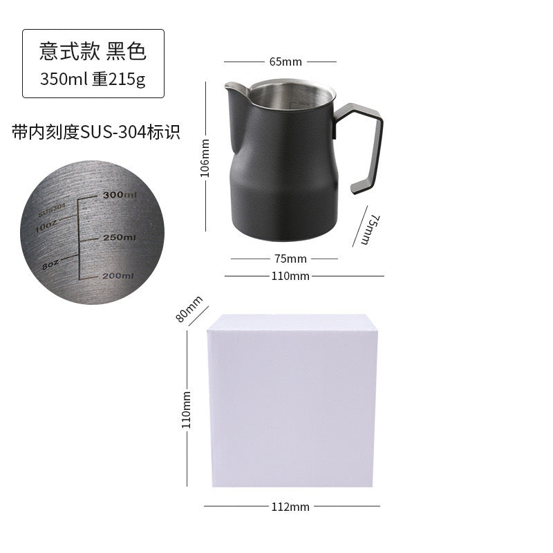 304 stainless steel milk frothing cup thickened tea pot fancy coffee latte art jar crane mouth italian milk frothing cup milk frothing cup