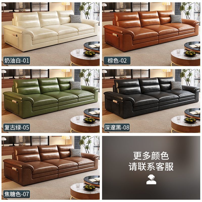 Vintage oil wax leather sofa - living room light luxury, small apartment, home use, straight row 3-seater/4-seater sofa