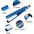 three-in-one hair straightener, curling iron, comb, hair straightener, high skull, non-damaging hair clip, hair stick, hair care