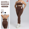 Amazon's new plus size yoga clothes for women lycra classy sense tight sportswear suit lulu same style fitness clothes