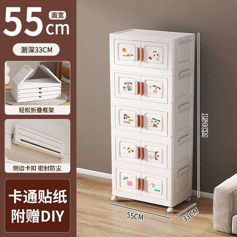 Installation-free folding storage cabinets, storage cabinets, household living room, toy cabinets, sorting boxes, storage boxes, kitchen lockers