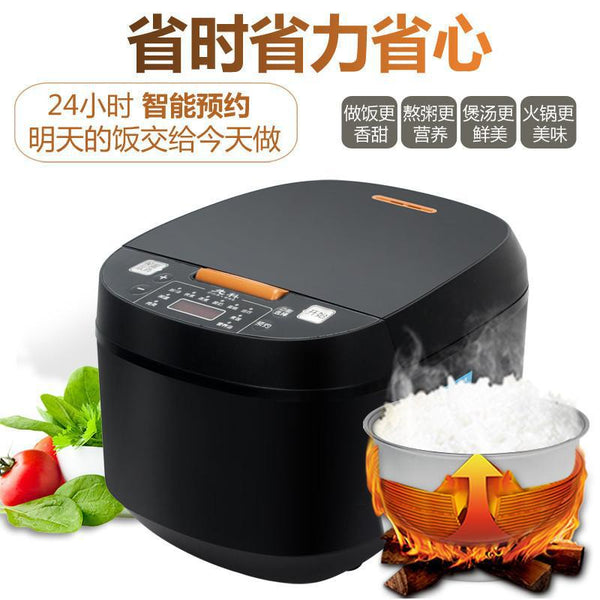 Strictly select Xianke rice cooker household intelligent appointment regular heating rice cooker manufacturer gift multi-functional rice cooker