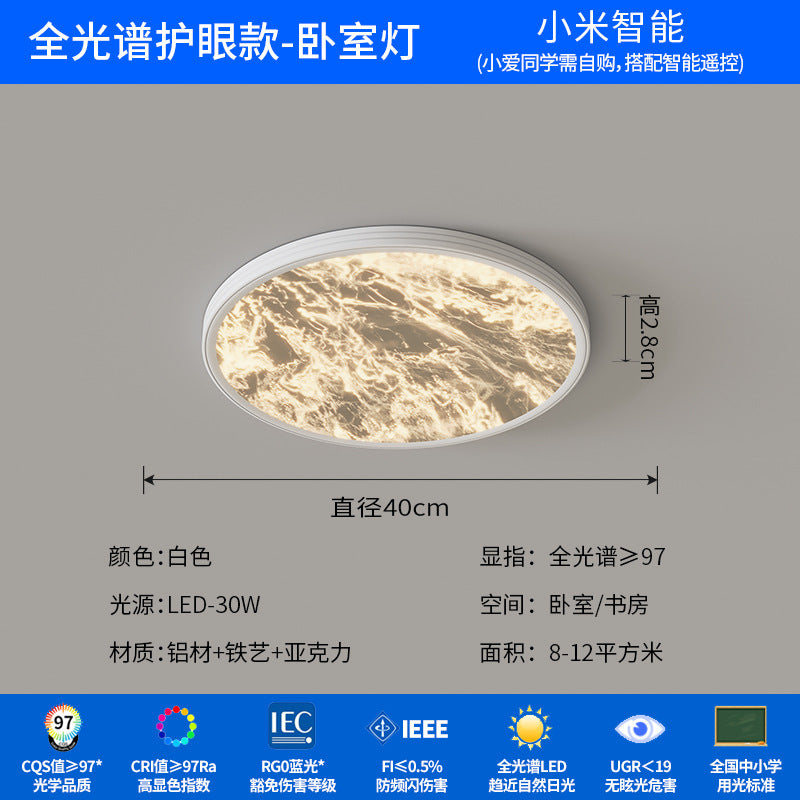 Cloud ceiling light Italian light luxury simple creative room lighting 2025 new designer high-end bedroom light