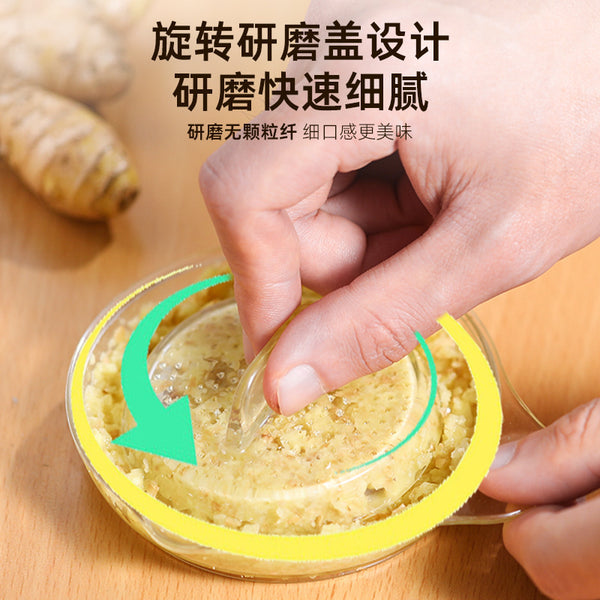 New Multifunctional Garlic Mashed Bowl Ginger Mashed Garlic Grinding Bowl Scrape Garlic Kitchen Milk Grinder Ginger Milled Ginger Mashed