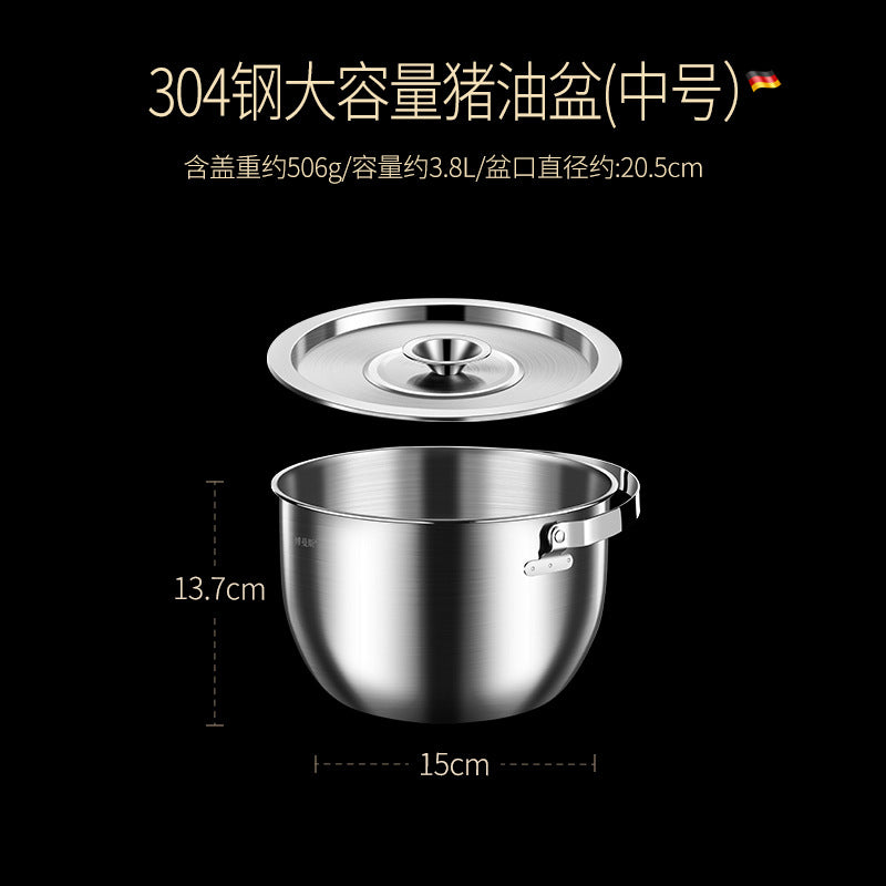 Portable lard basin 304 stainless steel oil storage oil filter basin seasoning basin flavor cup round oil basin with lid salt basin