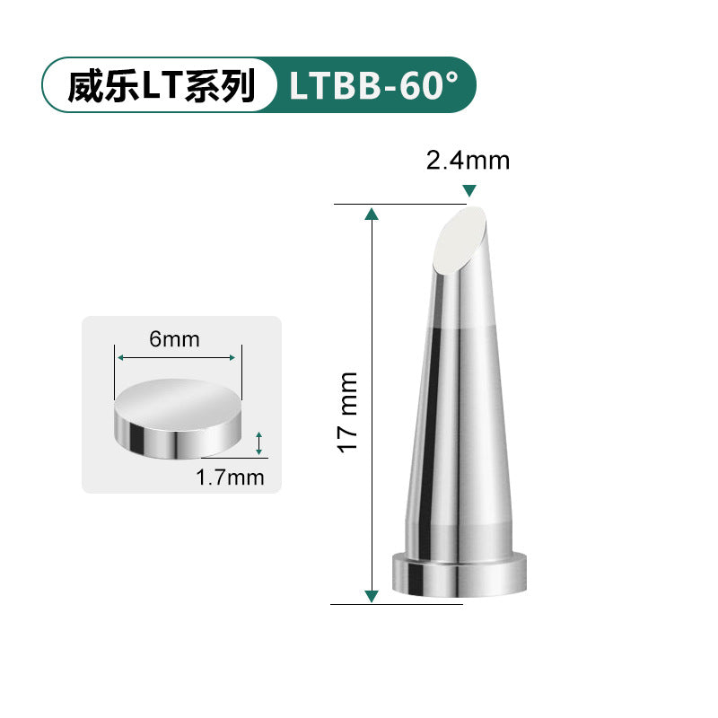 Applicable to Weller small Wilo soldering iron head LTKN tool head welding nozzle WSD81 welding table horseshoe bend fine tip maintenance