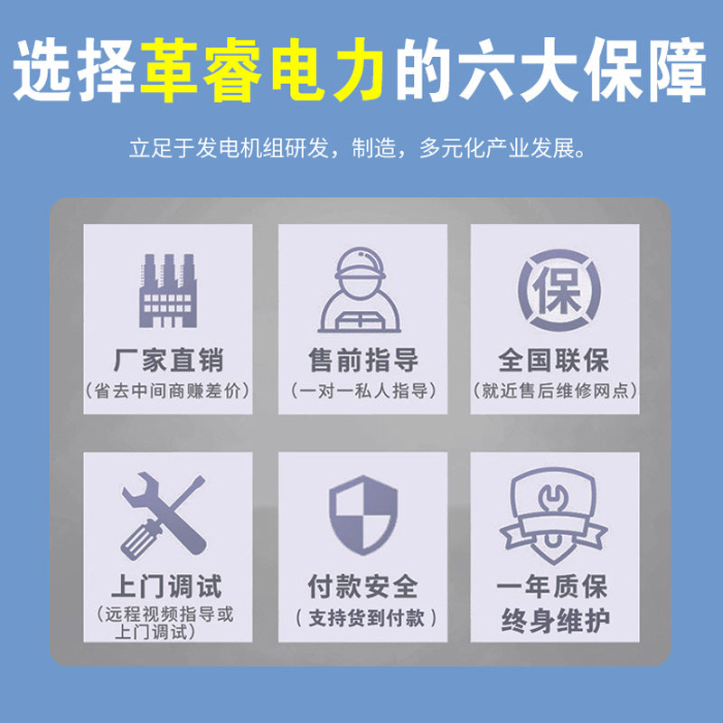 Mobile power station 2-wheel trailer diesel generator 50KW construction site, outdoor rainproof can move the generator set