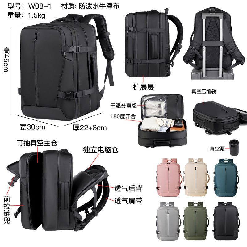 Premium Sense Vacuum Compression Business Backpack Men's Multifunctional Computer Bag Large Capacity Expansion Travel Backpack