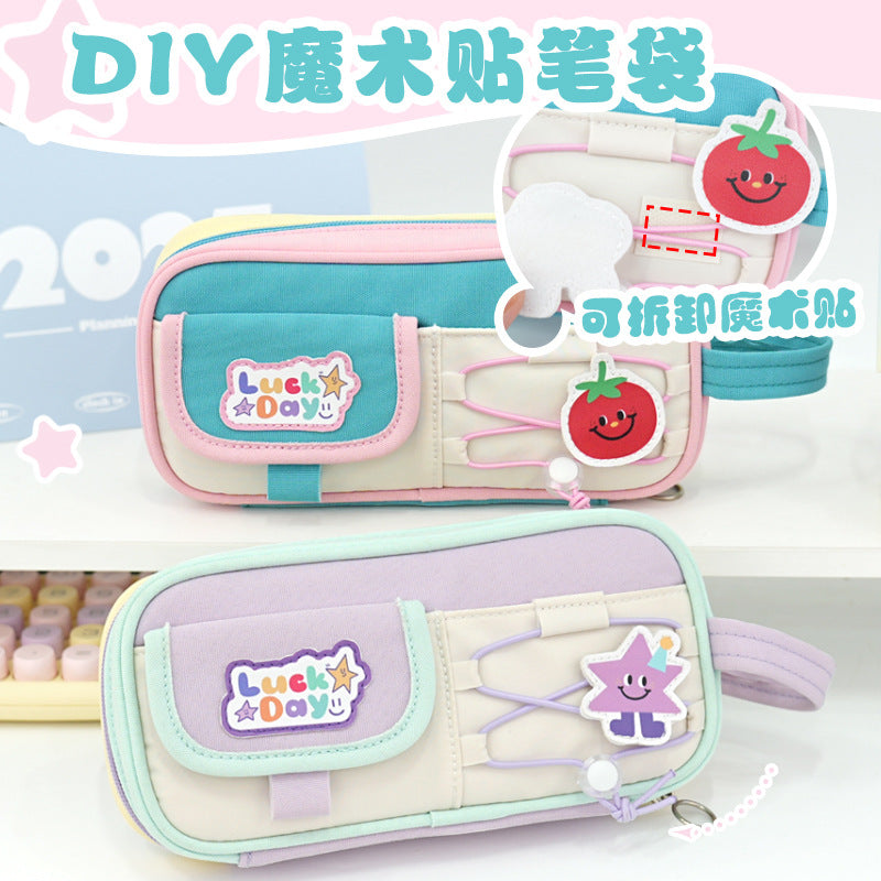New cute large-capacity stationery box, small junior high school boys and girls pencil case, high-value fixed pen insert and pencil case.