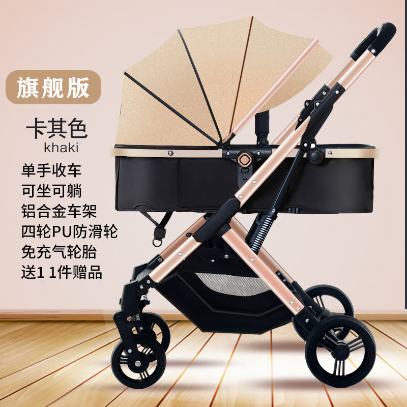 Inlair baby stroller: lightweight, foldable, high-view, shock-absorbing, reversible, suitable for newborns and infants