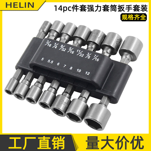 Wind Batch Sleeve, Hexagonal Shank Sleeve Head Pneumatic Wind Batch Sleeve Head Electric Batch Self-Tapping Screw 9-piece 14-piece set