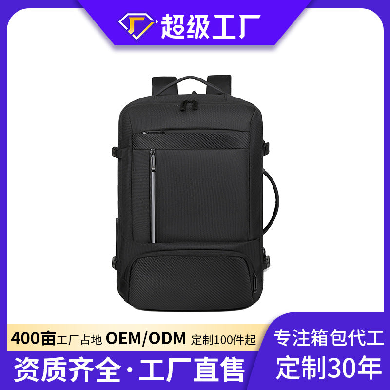 Men's casual minimalist blank custom backpack - unbranded, logo printing available, direct from factory, luggage & bag customization