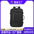 Men's casual minimalist blank custom backpack - unbranded, logo printing available, direct from factory, luggage & bag customization