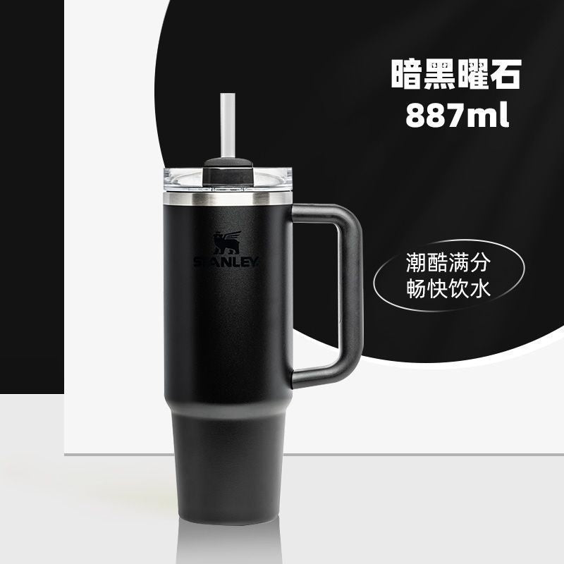 stanley straw cup 304 stainless steel large capacity thermal insulation large head ice cup adult water kettle car water cup