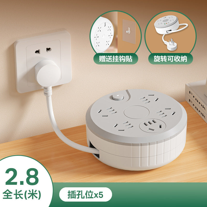 For homeround socket can store multi-function plug-in board student dormitory multi-hole usb night light plug-in board drag power strip
