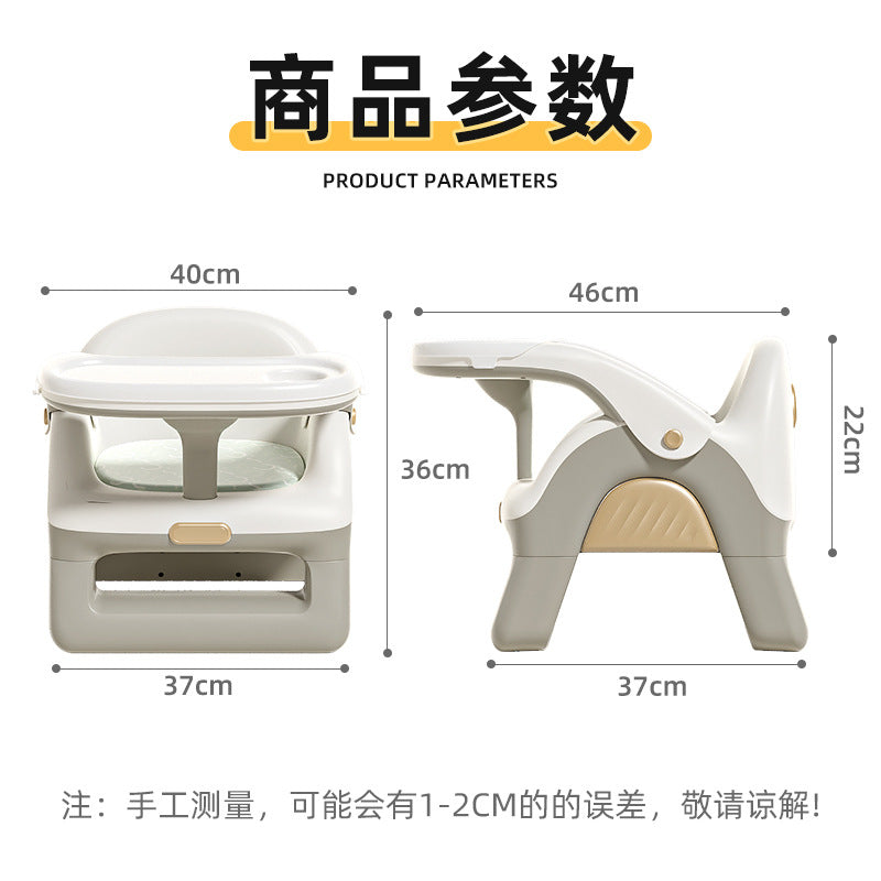 Baby multifunctional high chair - squeaky toy, home use plastic backrest seat, kids dining table stool - sturdy and stable
