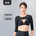 Wow, arm ring, post-suction body shaping garment, armpit body odor, thin butterfly arm, beauty salon corset, body shaping garment, thin
