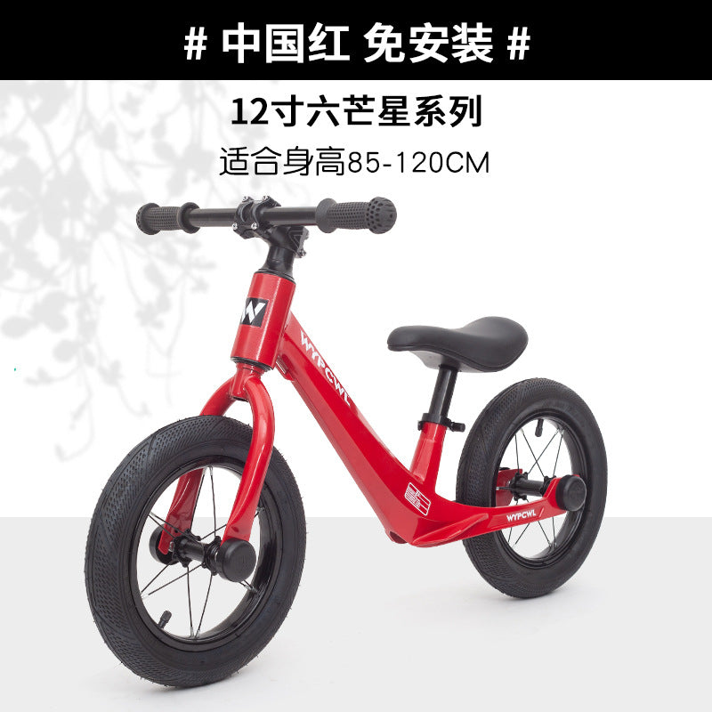 New children's magnesium alloy balance car without pedals 1-6 years old baby balance yo-yo car two-wheel coasting walker