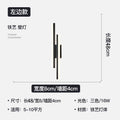 Minimalist wall lamp - nordic style living room tv background wall ambient light - creative, unique, modern bedroom study bedside wall sconce